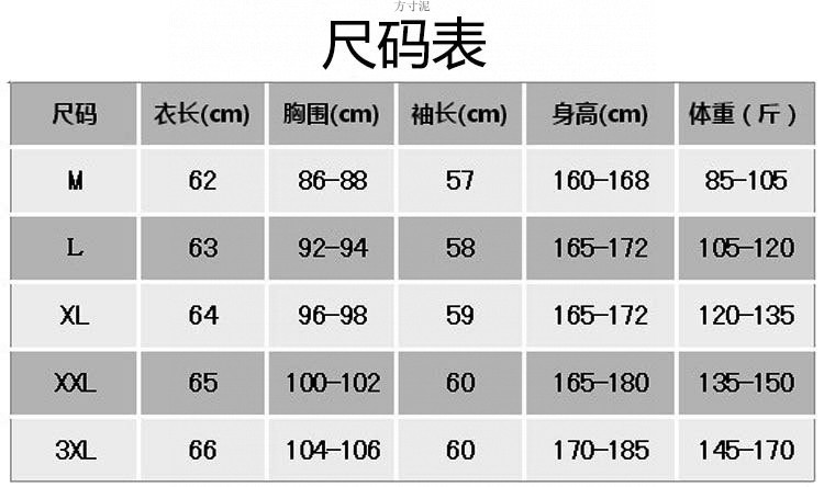 ff89311d-fc3f-4a27-a278-38f475fd4444.jpe