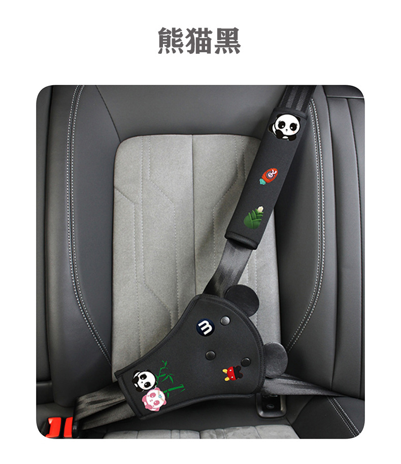 Car Seatbelt Shoulder Pad Cartoon Safety Cover Car Interior