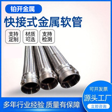 �ӹ�304���P䓲��y��䓽z�����ܿ��ٽ��^���m����ܛ�ܹ��I����