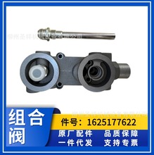 1625177622Myܹ_˹RءLՉCԭS