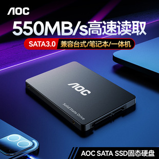 AOC �x��540MB/S̨ʽ�C512GB/1TB SSD�̑BӲ�PSATA�ӿڬF؛֧��