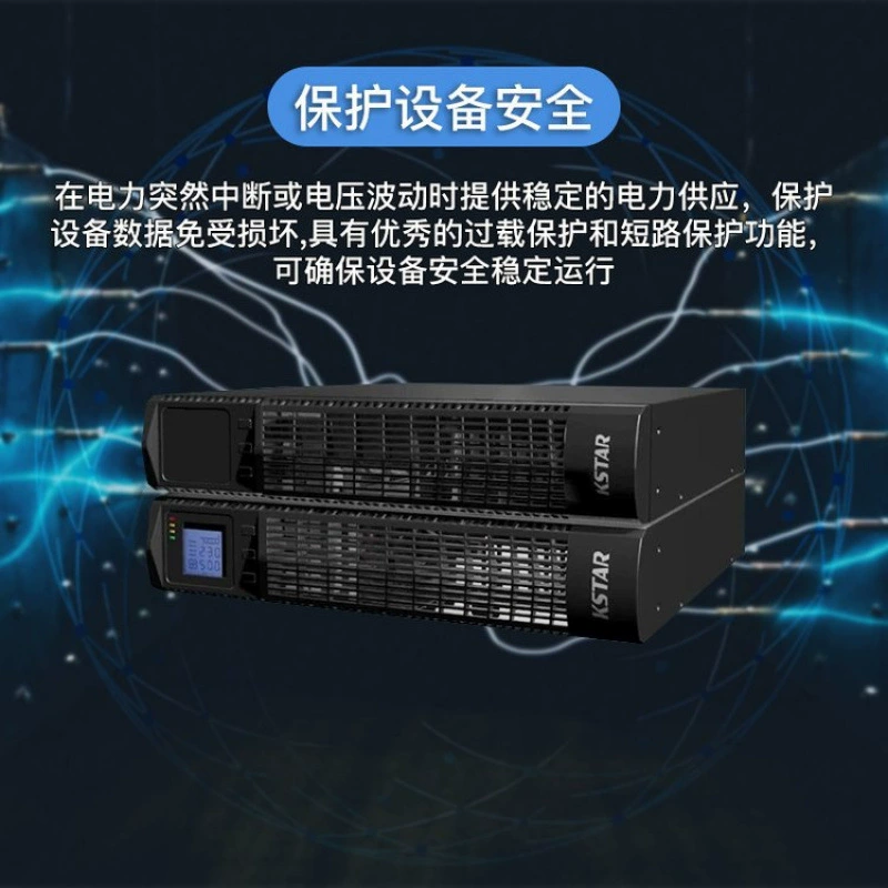 YDC9310-RT бесперебойного питания Cosda UPS 10KVA/9KW высокочастотный регулят с тремя входами и одним черным