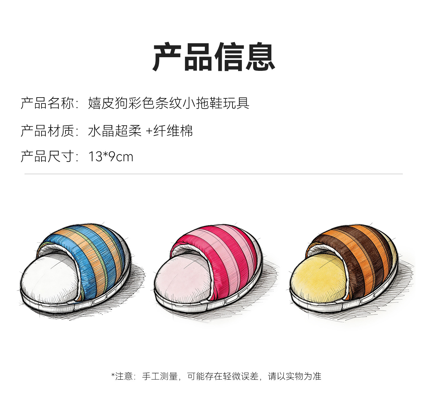 O1CN01kJPxFw1QS8xZtuT8u_!!2206811161974-0-cib.jpg