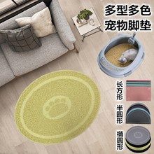 �S���N�ۈA�Ό���؉|�����^�V�|��؈��͉|������ˮ�؉|؈ɰ�|