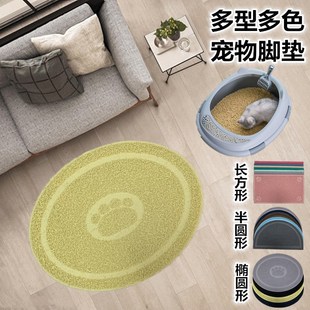 �S���N�ۈA�Ό���؉|�����^�V�|��؈��͉|������ˮ�؉|؈ɰ�|