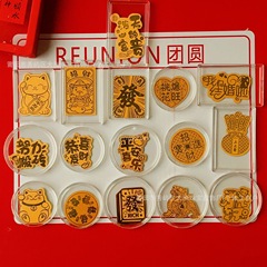足金手机贴999黄金贴纸招财好运发财平安冰箱贴金卡礼品批发定 制