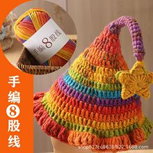 ѩ�� �K�K��ͬ���־�8�ɾ� ���`ñ �֫F�����ֹ�DIY��Ⱦ����ë��