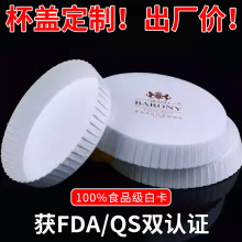 �Ƶ��e�^�Ӻ�һ���Լ����w��ӡ logo�~���汭�A����ˮ�����|���w