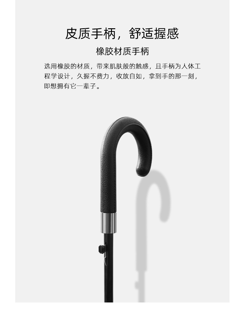 未标题-1_08.jpg
