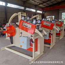 GO400���ٲ��϶���һ��ƽ�C ���Ϸ��ϳC���C �����к��Уƽ�C