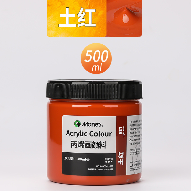 Malee conjunto de pinturas de propileno pintado