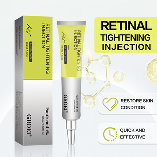 Cross-Border New Product Retinol Shot Tightening Serum Moisturizing Retinol Essence 20ml