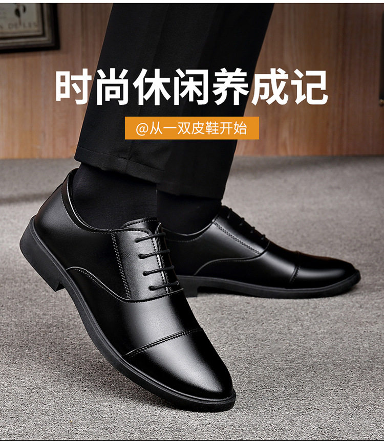 Giày da nam công sở buộc dây mũi nhọn gót vuông, da mềm phối chỉ nổi — 7777 màu đen chi tiết 9