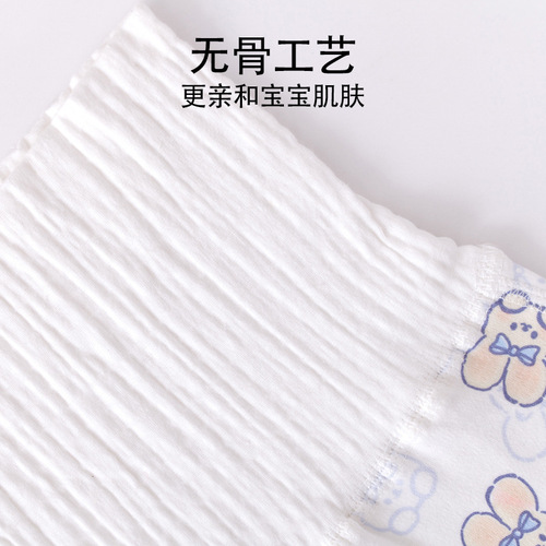 Baby's belly circumference, newborn's belly circumference, umbilical cord belly wrap, belly protection, prevent colds, high-waisted sleeping, changing diapers