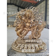 1�ײ؂����~�R�^����ؔ�������o���~���R���������R����������