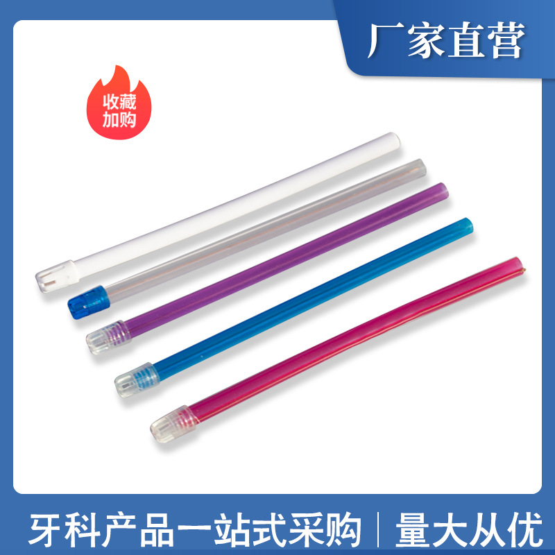 Productos dentales desechables, pipeta dental débil, pipeta, pipeta débil, color, material ecológico, flexión suave y arbitraria