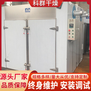 �S�ҹ������I���Lѭ�h����ߜ�̨܇늟������͌�������Ⱥ