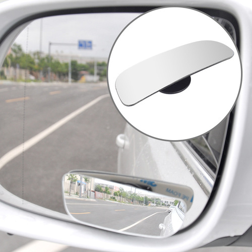 Car rear view blind spot mirror 360° rear view mirror with base frameless sector square extended small round mirror