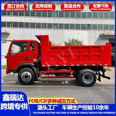 Manufacturer's cross-border HOWO Titan 4×2 dump truck, construction waste transport truck, short-haul operation tipper truck (Yük maşınları)