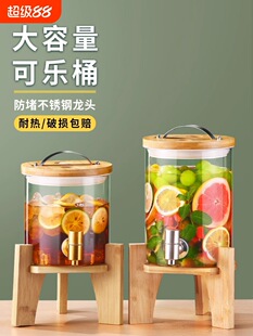 �ɘ�Ͱ��֭���Ͱ������ˮ����Ͱ�ݾƴ���������Ͱ��ˮ�؎����^�o
