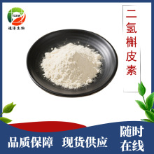 ������Ƥ�� ���~����ȡ�� ��ɼ�~�� ԭ�Ϸ�ĩ ����ă� �F؛���l