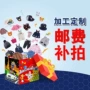 卫衣童装裤子