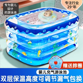 游泳池;游泳圈;泡脚盆沐浴桶