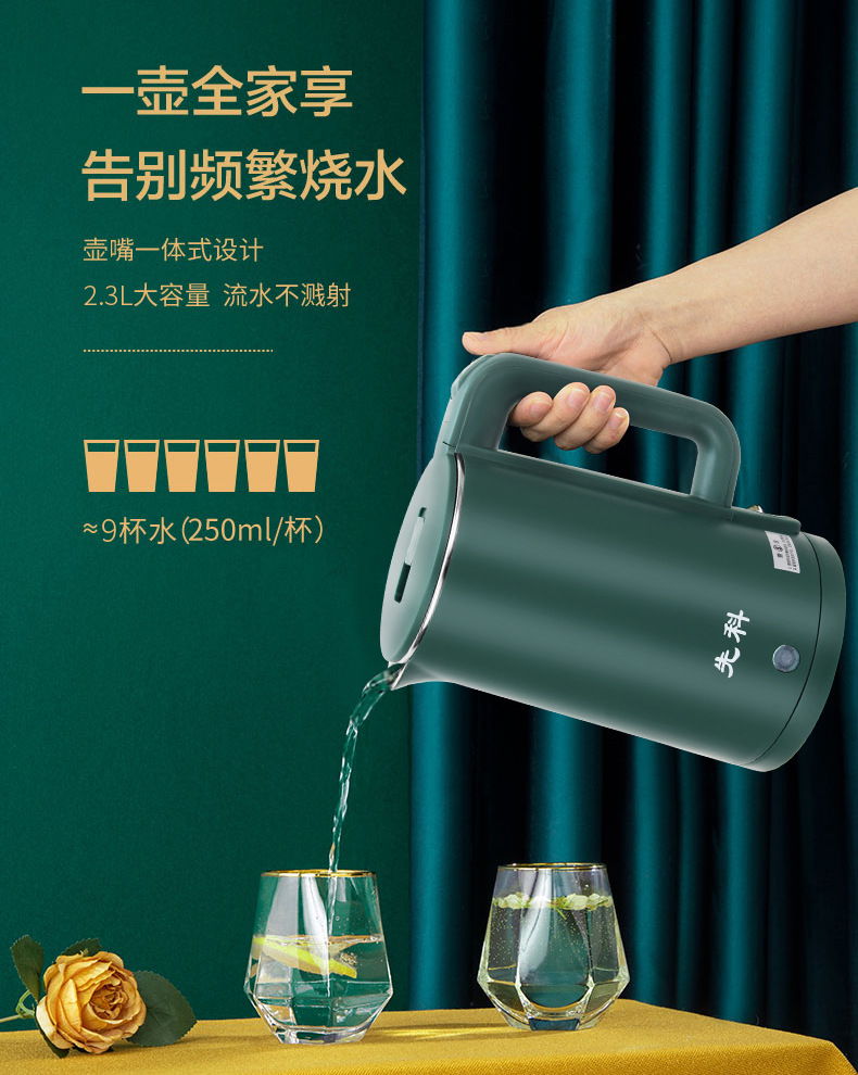 分段_11