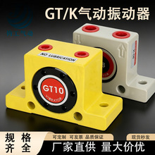 �������� GT/K����ʽ��ҵ���� �ϲַ���������������