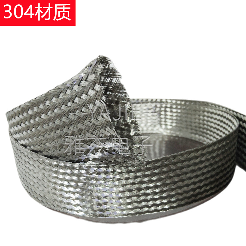 The 304 stainless steel woven network pipeline bundle that does not…