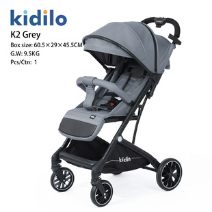 Kidilo baby stroller ultra-light foldable reclinable children stroller baby multi-functional baby stroller