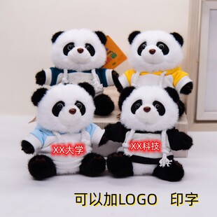 ��������؈ë�q��߹��В��ƴɫ�l��С��؈��ż��ӶYƷ�ɼ�LOGO