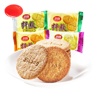 �w�������ɢ�b�ּZ��������С���b������c��