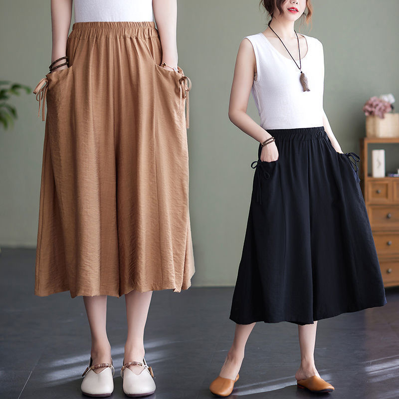 Nylon Wide-leg Pants Women's 2023 Summer New Arrival Loose Large Size Solid Color Elasticated Waist Skirt Pants Casual Capri Pants