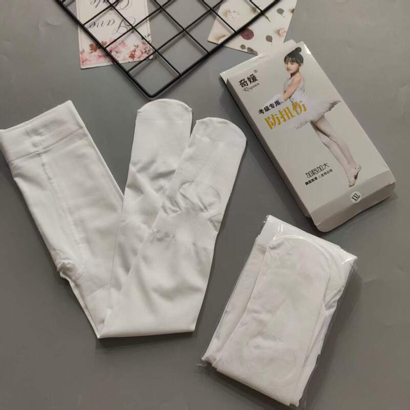 Qiyuan Children's Dance Tights for Girls, Extra Large Anti-Pilling White Pantyhose, Suitable for Exams, Wholesale