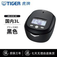 ������Դ�^�������l��ԃ��TIGER/��������JRX-A10C�ձ�