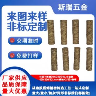 �T�~�T��T��S���Ƽӹ������T����S�~�͹ŵ�y�T���~��ˇƷ�ӹ�