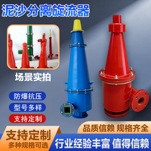 β�V̎�팣��ˮ����������Һ���x���۰�����ɳ���x������