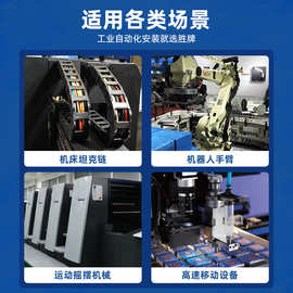 胜牌高柔拖链线2464*22AWG*13芯自动化设备用线1500万次耐折现货