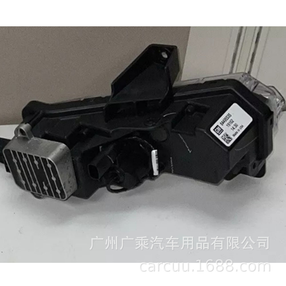 Aplicable a 19 - 21 Chevrolet Camaro SS luz diurna luz de marcha blanca luz amarilla luz diurna