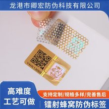 DΘ˺ ȫϢDδaN D˺ΘR