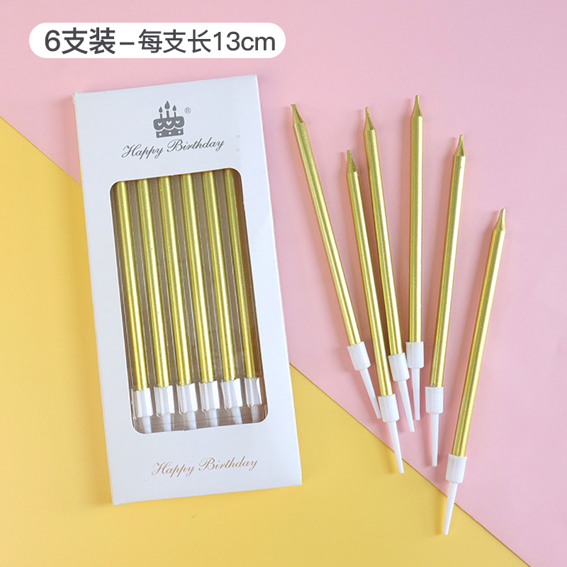 골든 스트레이트 캔들 10박스