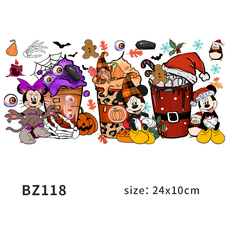 BZ118 고객 서비스에 문의
