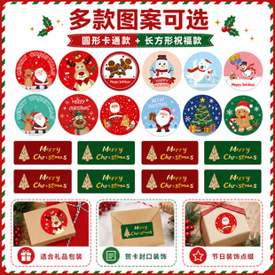 �}�Q�A���N���C���}�Q������Y��ɐ۰��b�w�C�з���N���շՇ�