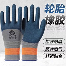 ��Ʒ������ĥ���z���ڱ��������z����͸��䓽���иɻ�����o