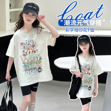 �ӱ�ͯ�b�ļ�����T��&middot;�ÙC�����E01.180��100�������I�B��
