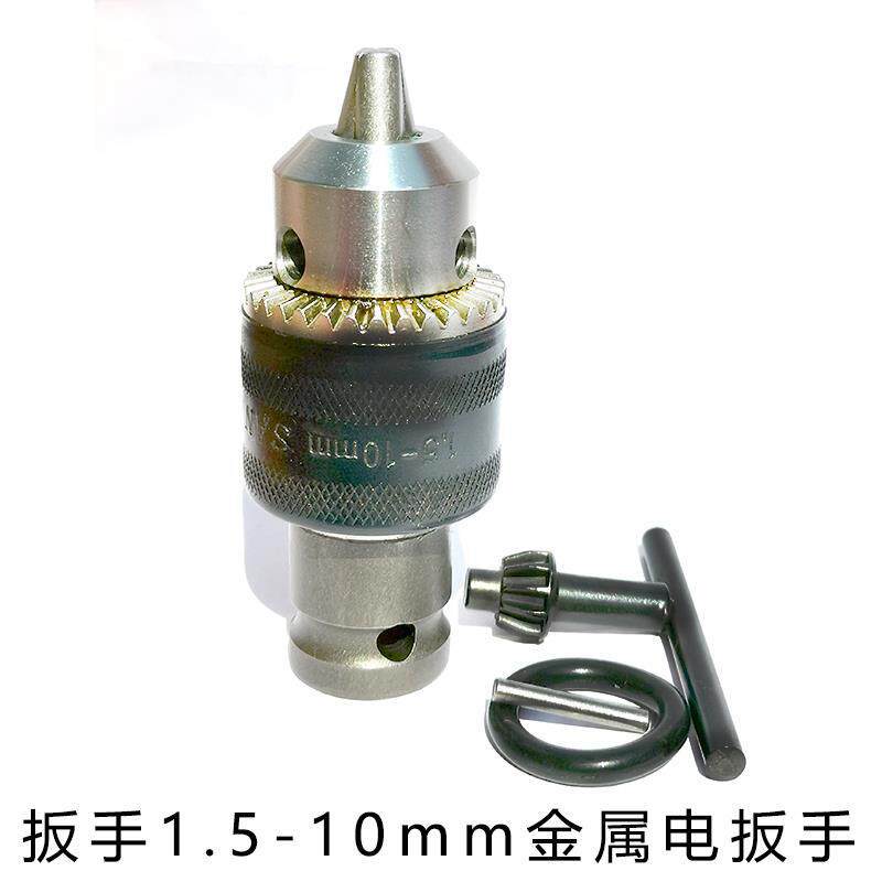 llave eléctrica cabeza de conversión adaptador de cañón de aire varilla de conexión telescópica 1 / 2 gira 1 / 4 cabeza de lote hexagonal interna cabeza de perforación de conversión