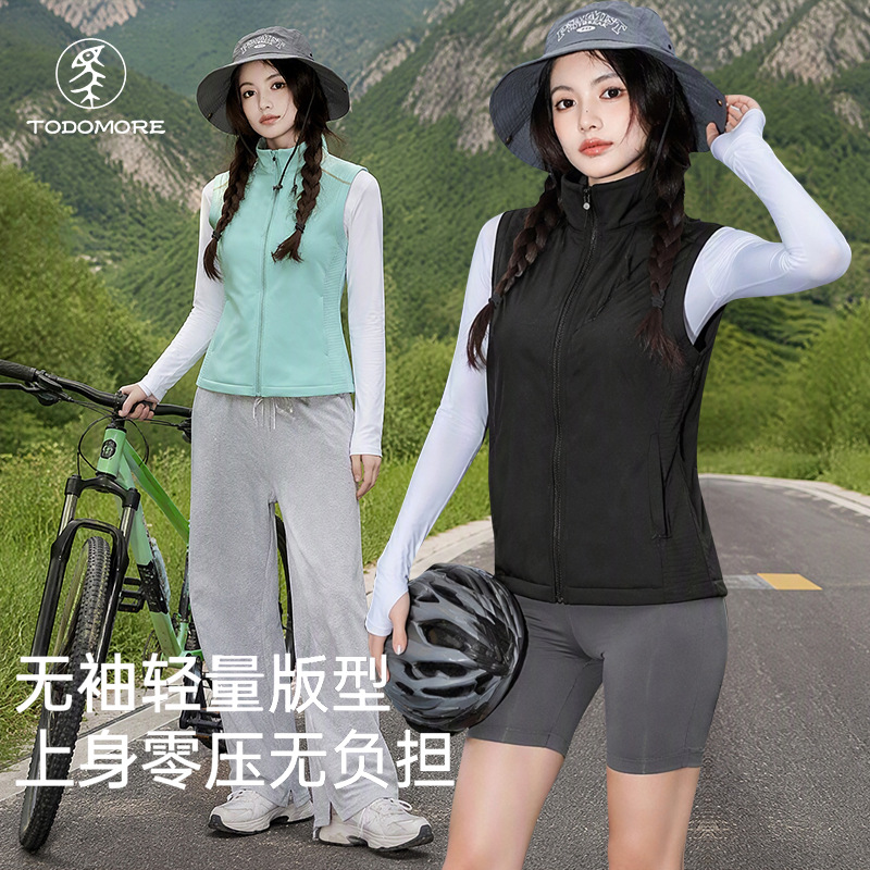 Running vest, 2026 new style, unisex, outdoor cycling jacket, windproof and water-resistant, fleece-lined, warm, and lightweight