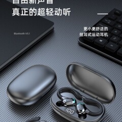 新品TWS F8蓝牙耳机无线双耳挂耳式运动商务跑步健身防汗充电仓