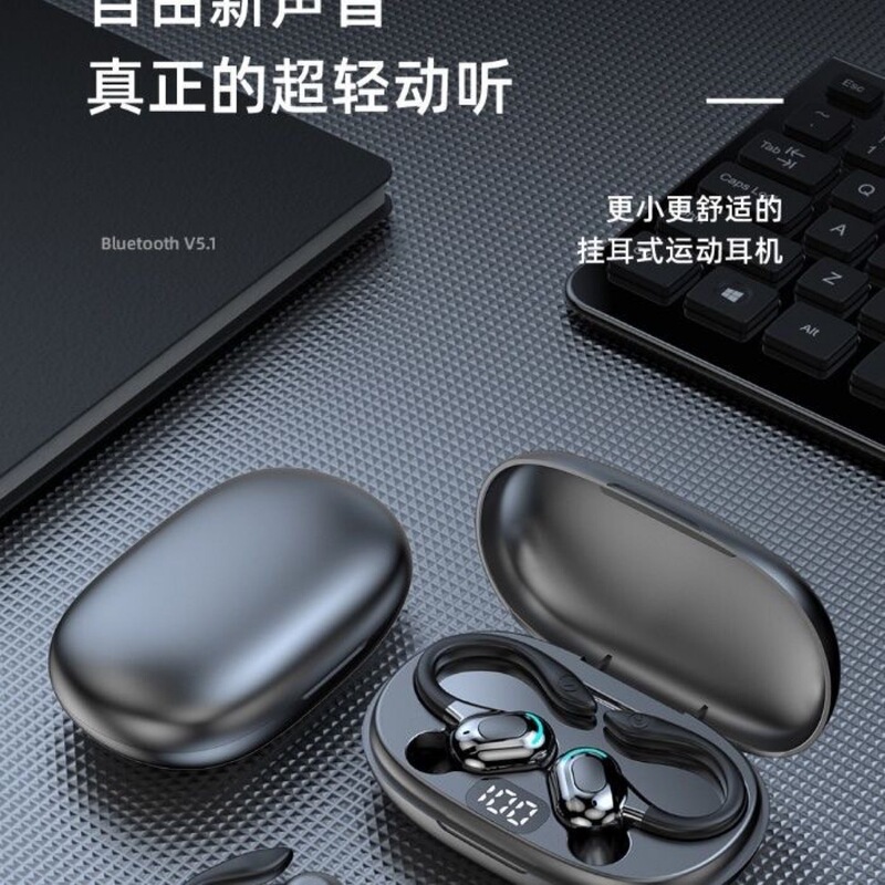 New Product Tws F8 Bluetooth Headset Wireless Binaural Ear-Hook Sports Business Running Fitness Anti-Sweat Charging Compartment